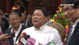 鎮瀾國運籤0800(DL)