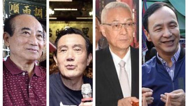 藍營總統初選有眉目！民調黨員7：3