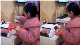 過年,紅包,壓歲錢,點鈔機,大陸(圖/翻攝自YouTube)