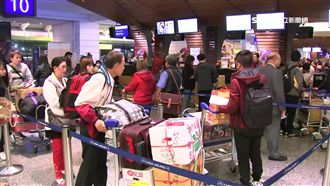 報到前就知延誤！旅遊不便險不理賠