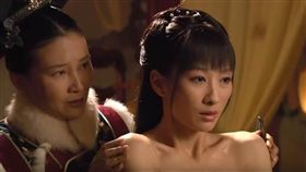 清朝,妃子,侍寢,皇帝（圖／新浪娛樂）