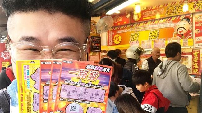 隨便買都中！男星大推「這款」刮刮樂