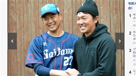 長野久義和內海哲也相見歡。（圖／翻攝自朝日新聞）