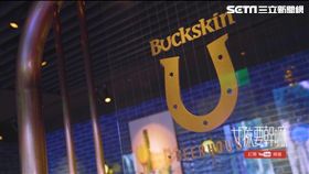 柏克金啤酒餐廳（業配勿用）