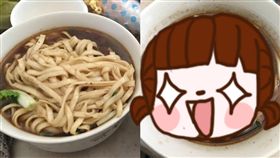 牛肉麵,勺子,爆廢公社,眼神,對望,老闆,分裝,牛肉,抖,手滑　圖／翻攝自爆廢公社