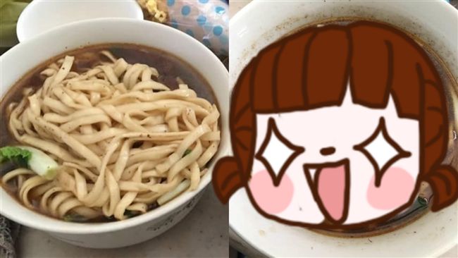 見老闆「多給」他竟…結局讓網笑翻