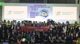 ▲台灣代表團合照留念。（圖／駐泰代表處提供）