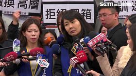 華航,罷工,戰神,陳蓓蓓,空姐,機師