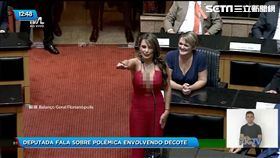 女議員,爆乳,議會,形象,巴西