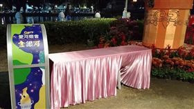 高雄,金銀河燈會,蓮花燈柱,公祭,韓國瑜 圖/翻攝自只是堵藍臉書