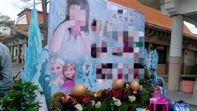 高雄,空氣噴槍,加油站,女童,過失致死（圖／翻攝自女童母親臉書）