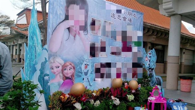 噴槍害幼女亡　母淚控夫：不敢看遺體
