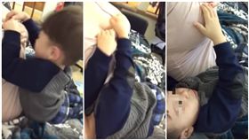 美國,兒子,斷奶,哺乳,扯衣(圖/翻攝自YouTube)