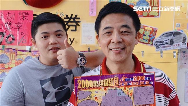 這家彩券行超旺！連兩天刮出百萬大獎