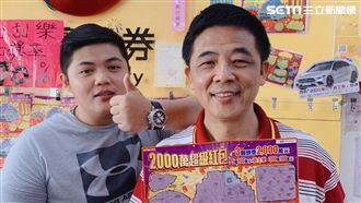 這家彩券行超旺！連兩天刮出百萬大獎