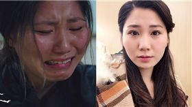 阮安妮/翻攝自臉書