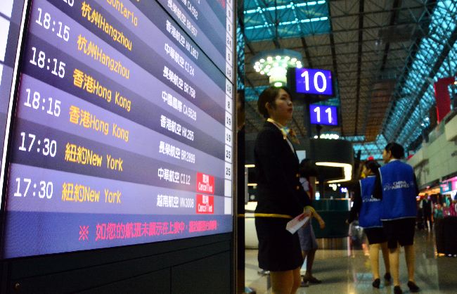 華航罷工影響消費者　公道伯講話了