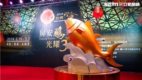 2019台灣燈會,屏東,黑鮪魚,交通,規劃,大鵬灣,燈區,管制,／觀光局提供