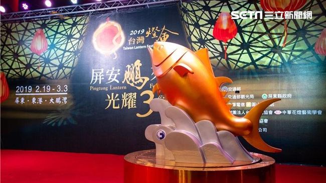 首入國境之南！台灣燈會交通懶人包曝