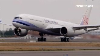 見華航班機天上飛　機師批：太沒道義