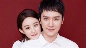 趙麗穎、馮紹峰/微博