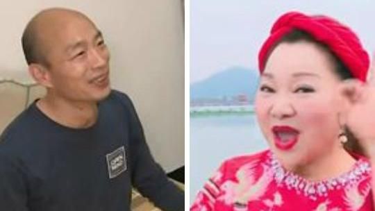 韓國瑜要有質感！網：白冰冰也自認有