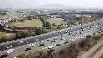收假國5北上這時段最塞！車速40↓