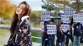 舒淇挺華航罷工/翻攝自臉書