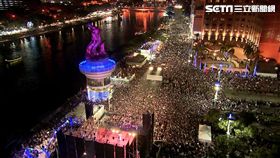 0209高雄金銀河燈會開幕,新聞台