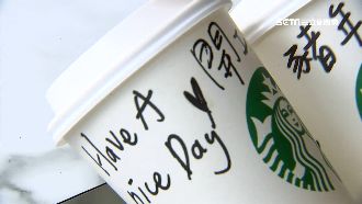 開工咖啡優惠多！超商推1元美式搶客