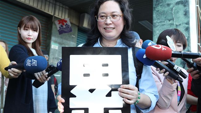 機師貪婪取求？北市勞動局長說話了！