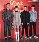 2019凱渥開春團拜，鄭亞、毛希哲、王庭勻、陳紫皓。（記者林士傑/攝影）