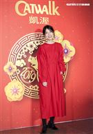 2019凱渥開春團拜，路嘉欣。（記者林士傑/攝影）