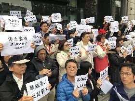 華航地勤赴交通部陳情　大喊拒絕罷工