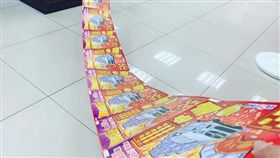 刮刮樂,2000元,中獎,樂透,PTT（圖／翻攝自PTT樂透板）