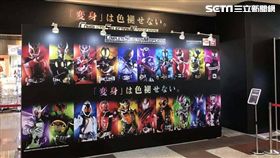 特攝,假面騎士,騎士,變身,腰帶,台灣萬代南夢宮,CSM系列