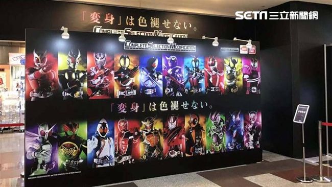 假面騎士紀念變身腰帶展　邀你魂燃燒