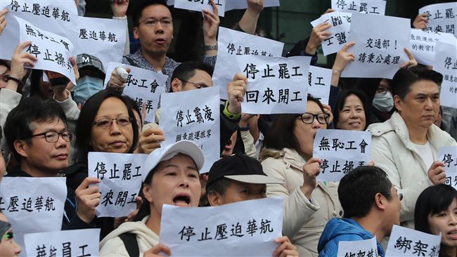 機師罷工掀「內戰」　華航員工怒了！