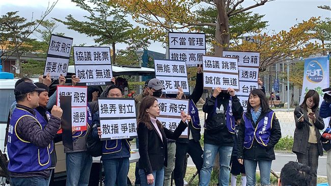 華航罷工何時復談　勞方：隨時可以