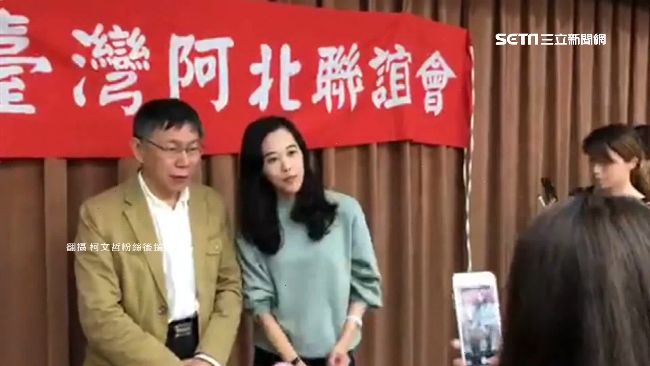 力拚聲量轉組織　柯P將赴台中會粉絲