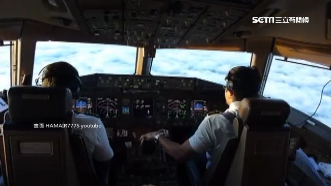 自動駕駛爽？機師嗆：你當星際戰艦嗎