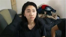 男過年帶高顏值女友見家長，警上門：她是通緝犯。（圖／翻攝自微博）