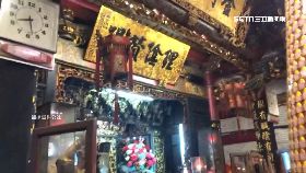 L沒頭籤爆氣0600(DL).