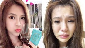 張懷媗（圖／臉書）