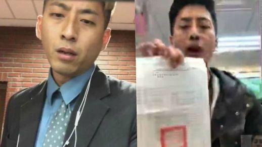 昔辱警奴才　他嗆正妹胸大無腦GG了