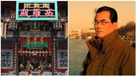 「西羅殿」廣澤尊王與作家魚夫（圖／翻攝自台南南勢街西羅殿、魚夫臉書）