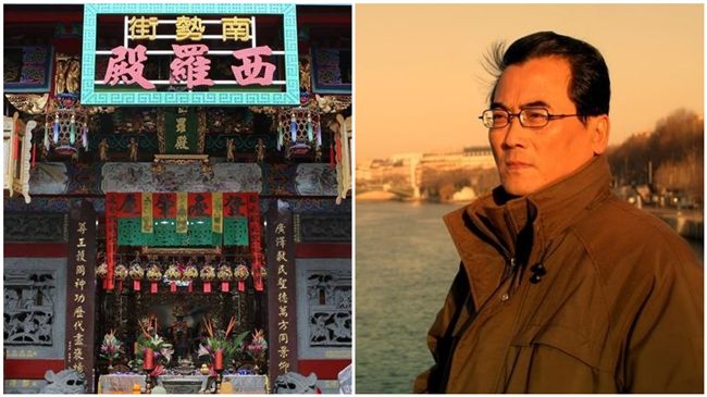黑道宮廟？魚夫：西羅殿自己對號入座