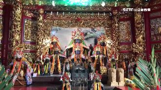 西羅殿廣澤尊王　威猛觀大駕信眾驚嘆