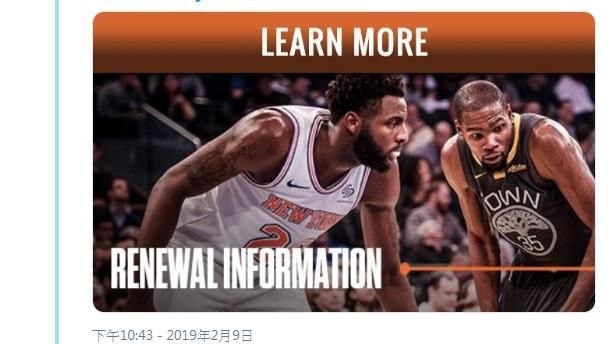 NBA／尼克季票銷售　用杜蘭特圖片