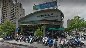 星巴克
https://www.google.com/maps/uv?hl=zh-TW&pb=!1s0x346e1b2cfa1b9591:0xe1eaff150fa0e741!2m22!2m2!1i80!2i80!3m1!2i20!16m16!1b1!2m2!1m1!1e1!2m2!1m1!1e3!2m2!1m1!1e5!2m2!1m1!1e4!2m2!1m1!1e6!3m1!7e115!4zL2